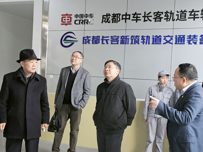  四川省国资委党委委员、副主任任兴文一行莅临乐动中国股份调研