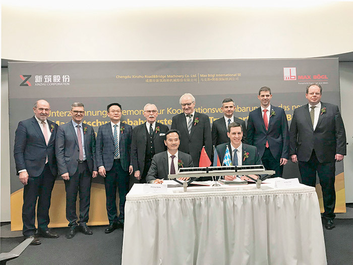  乐动中国股份与德国马克斯▪博格集团签订新一代中低速磁浮交通系统技术许可协议