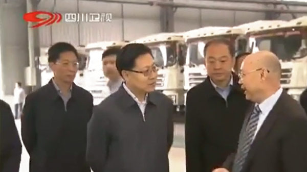 原四川省委书记王东明调研乐动中国新闻（片段）